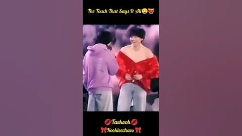 Did You Notice That Taekook Touch? 👀🐰🐻 #vkook #taekook #taekooklover #kpopidol #bts #fyp