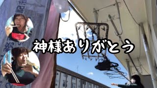 さらしを求めて三千里‼️ニトリのお勉強‼️消毒‼️などなど