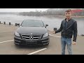 Autopatikra- CLS63 AMG test drive + kaip reikia uždirbti pinigus iš automobilių pirkimo pardavimo