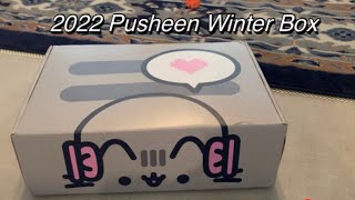 2022 Christmas Winter Pusheen Box