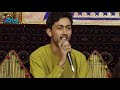 Samir Qasemi \u0026 Reshad Sharif | سمیر قاسمی و رشاد شریفی آهنگ اخ اخی خمارم