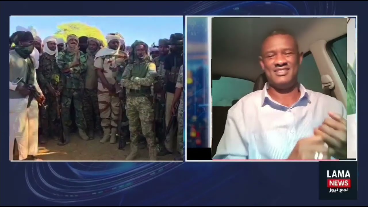 كشف الربيع عبد المنعم تفاصيل مهمة حول تطورات وضع الزعيم القبلي موسى هلال