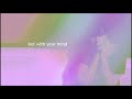 Cat Power Maybe Not Lyrics 