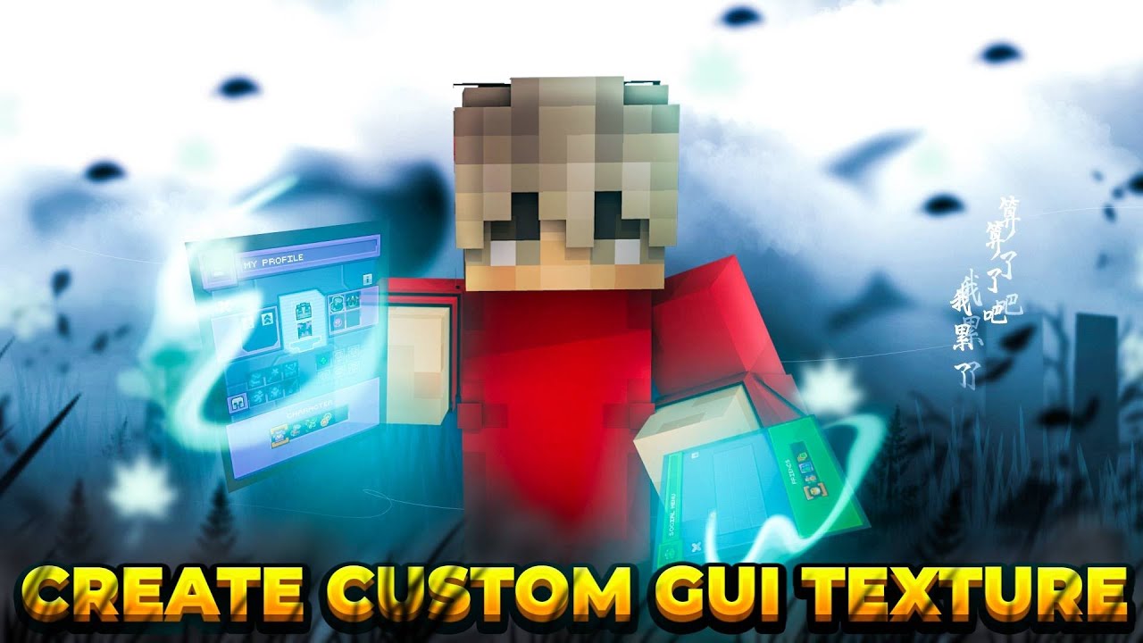 Create Custom Gui Texture For Your Minecraft Server - YouTube