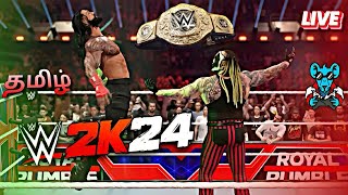 WWE 2K24 🔴LIVE Tamil | RATS in2 GAMING