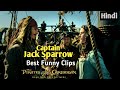 Jack Sparrow Best Hindi Funny Clips | Pirates Of The Caribbean 5 Dead men tell no tales hindi movie