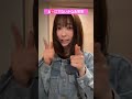 スーパー戦隊だったけど不倫して降板した女優さん、、、 #tiktok #fyp #shorts #バズれ #viral