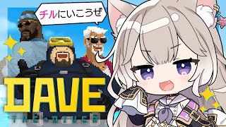 夜絆ニウ(よづなにう)の配信のサムネイル画像