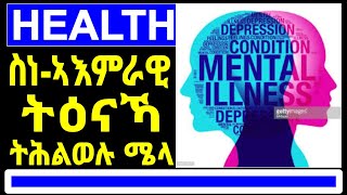 G. drar ii gorgo george smart eritrean enterprnurship save & invest
learn in finance start your business today motivat...