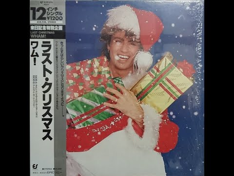Last christmas single version Last christmas single version computer cases pc