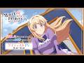【逃げ釣り 1～5話ダイジェストPV】見逃した話数は多かったが今からでも80秒で追いつける件 第1話～第5話ダイジェストPV｜TVアニメ『逃がした魚は大きかったが釣りあげた魚が大きすぎた件』