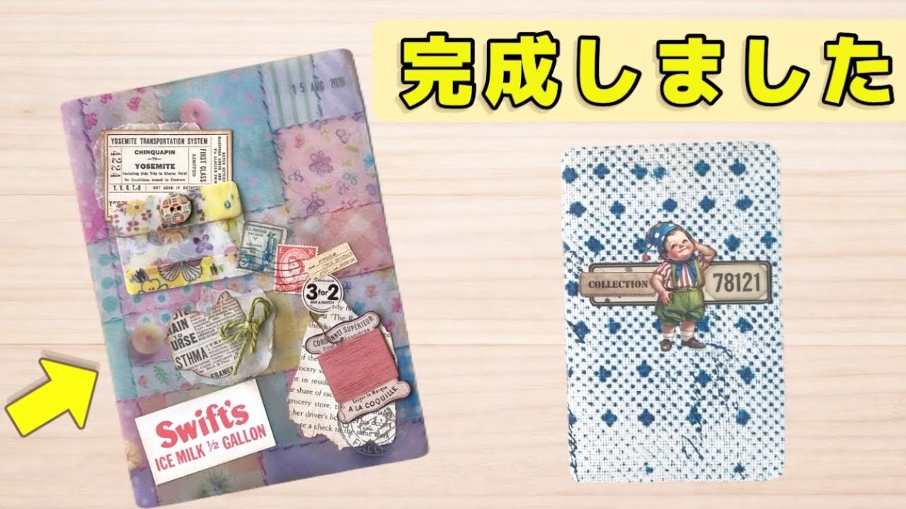 📦手作りハンドメイド祭り🌿ポケットファイル＆平袋の完成品大公開💌#8