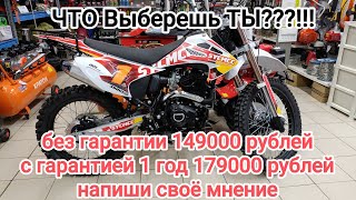 :     2025 , ,  ,  !!! +79000500500, !