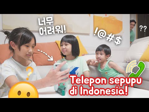 MISI LATIHAN NGOBROL HANYA PAKAI BAHASA INDONESIA!!  아이들끼리만 인도네시아 사촌과 전화하기!!