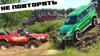 видео: ПЕРЕВЕРНУЛИ УАЗ... Водители слетают с катушек. Москвич 4х4, УАЗ Патриот, ГАЗ, Jeep, Suzuki, Toyota. картинка: ПЕРЕВЕРНУЛИ УАЗ... Водители слетают с катушек. Москвич 4х4, УАЗ Патриот, ГАЗ, Jeep, Suzuki, Toyota.