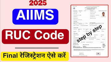 AIIMS BSc Nursing 2025 | RUC Code Generate Process | Final Registration Process Step by Step Hindi