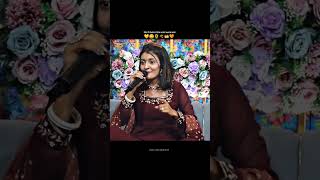 Download Lagu પીળા રે પીતામ્બર | Binal Babariya | Gujarati Song | Garba | Folk Melodies | Folk Song | MP3 Download Lagu પીળા રે પીતામ્બર | Binal Babariya | Gujarati Song | Garba | Folk Melodies | Folk Song | MP3