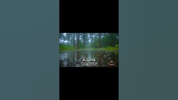 ٨ : تصاميم إنما أشكو بثي وحزني إلى الله#سكينة #هدوء #طمأنينه #ايات_من_القران #ايات #آيات