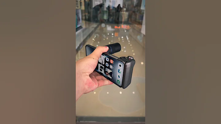 vivo X200 Ultra Photographer's Kit: A Mobile Imaging Powerhouse #vivox200Ultra