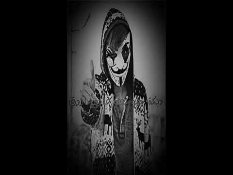 اغنية جنو ونطو