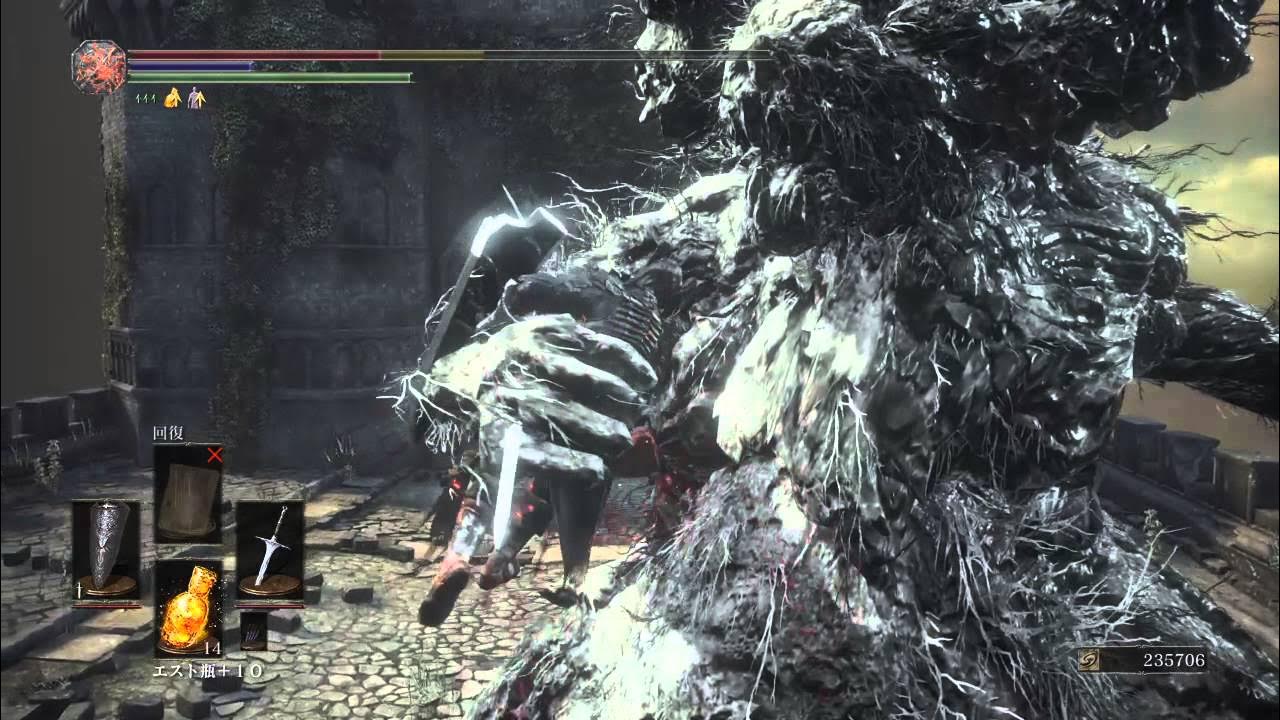 Dark souls 3 душа заблудшего. Демон соулс кольца. Заблудший демон dark souls. Stray souls картинки. Душа заблудшего демона dark souls 3.