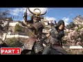 Assassin's Creed Shadows Prologue - No Commentary Gameplay Full Game Part 1