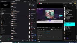 [EPC2025] 준결승 \u0026 결승 \u0026 이벤트매치 등등 전체 반응