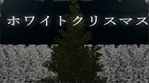 脱出ゲーム初日の出と七福神sitihukuzin Room S Room 攻略 Walkthrough 脫出 Youtube 脱出ゲーム初日の出と七福神sitihukuzin Room S Room 攻略 Walkthrough 脫出 Youtube