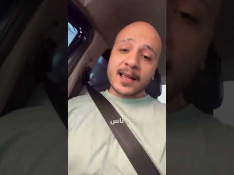 كان ليا حلم