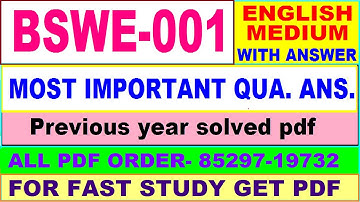 bswe 001 important questions / bswe 1 previous year question paper in English / bsw study material