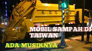 MOBIL SAMPAH DI TAIWAN ADA MUSIKNYA