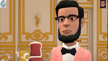 سورة المدثر من 32 - 37