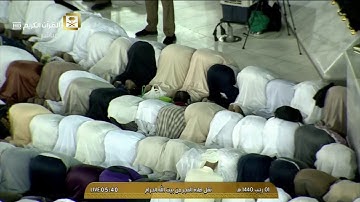 سورة السجدة فجر الجمعة 1-7-1439 فضيلة الشيخ أ.د. #سعود_الشريم