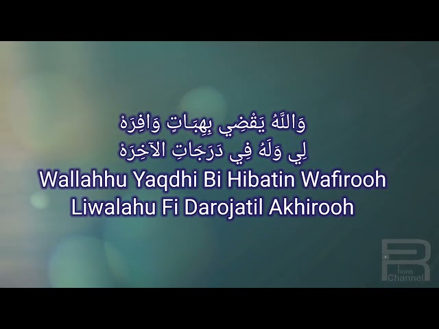 Nadhom Alfiyah Instrumental No Copyright class=