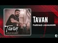 Farhad jahangiri  tavan  official audio track    