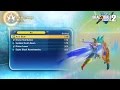 HOW TO GET THE NEW SKILLS IN DRAGON BALL XENOVERSE 2 (Divine Lasso, Aura Slide, Sudden Death Beam)