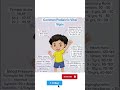 children vital sign#hum vakt bafl dege#viral#tranding#medical knowledge #nursingnotes