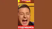 ХУНТА КИЕВ