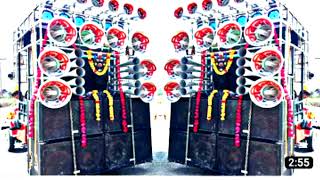 Download Lagu Sawan ke jhulo ne mujhko Bulaya DJ song D J govind Download Lagu Sawan ke jhulo ne mujhko Bulaya DJ song D J govind