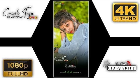 New Timli Status 2022 Mahesh Nargava New Timli Status jagdish Rathva New Timli Status 2022 gujarati