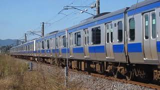 E531系K459+K555編成 9431M ふたばサイクルトレイン団体臨時 友部~内原 通過 2017.11.03
