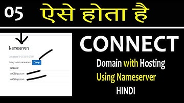 How To Connect Domain Name with Web Hosting using NameServer | DNS Records Explained in HINDI