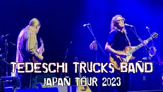 Tedeschi Trucks Band Japan Tour October 22nd 2023