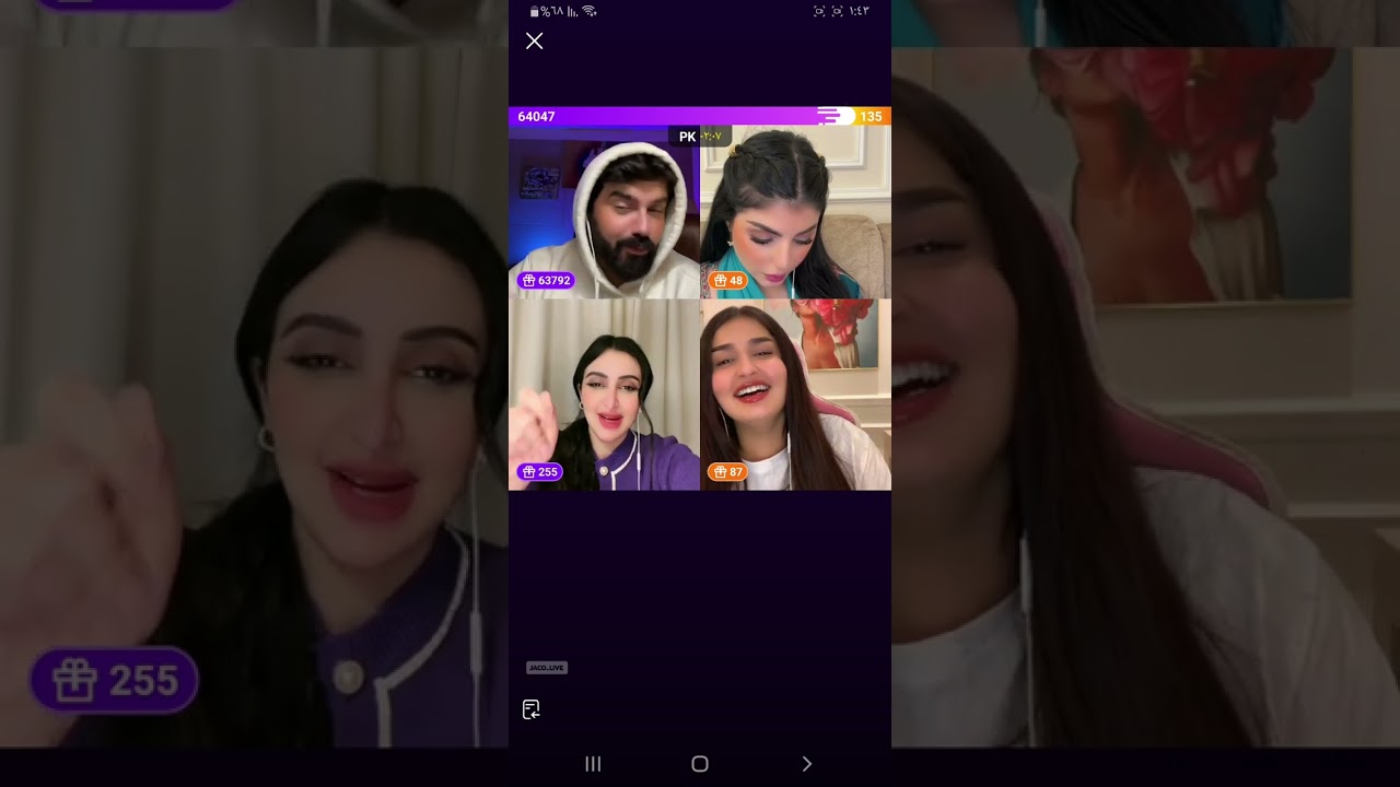 لايف عمار الكوفي فيجاكو وكستات لطيفه ومختلفه