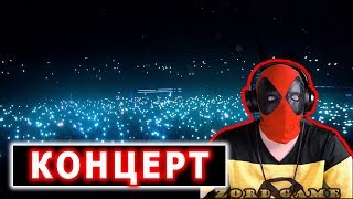 СКАНДАЛ КЛИП ГОДА | T-Fest feat. Баста - Скандал (Piano Version) Реакция