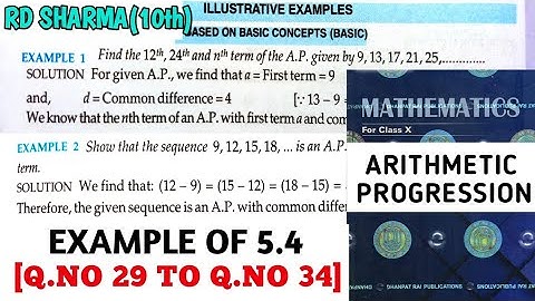 RD SHARMA CLASS 10 ARITHMETIC PROGRESSION EXAMPLE OF EX- 5.4[Q.NO 29 TO 34] MATH FEAR | CHAPTER 5