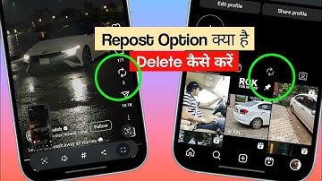Instagram repost post kya hai | instagram repost delete kaise kare | How To Remove Reposted insta | 