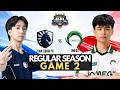 TEAM LIQUID PH vs SMART OMEGA GAME 2 | MPL PH Season 17 - REGULAR SEASON | TLPH vs OMG