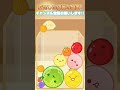 毎日角スイカ日記【107日目】＃スイカゲーム＃shorts