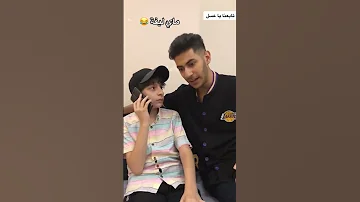 ماي ليفة 